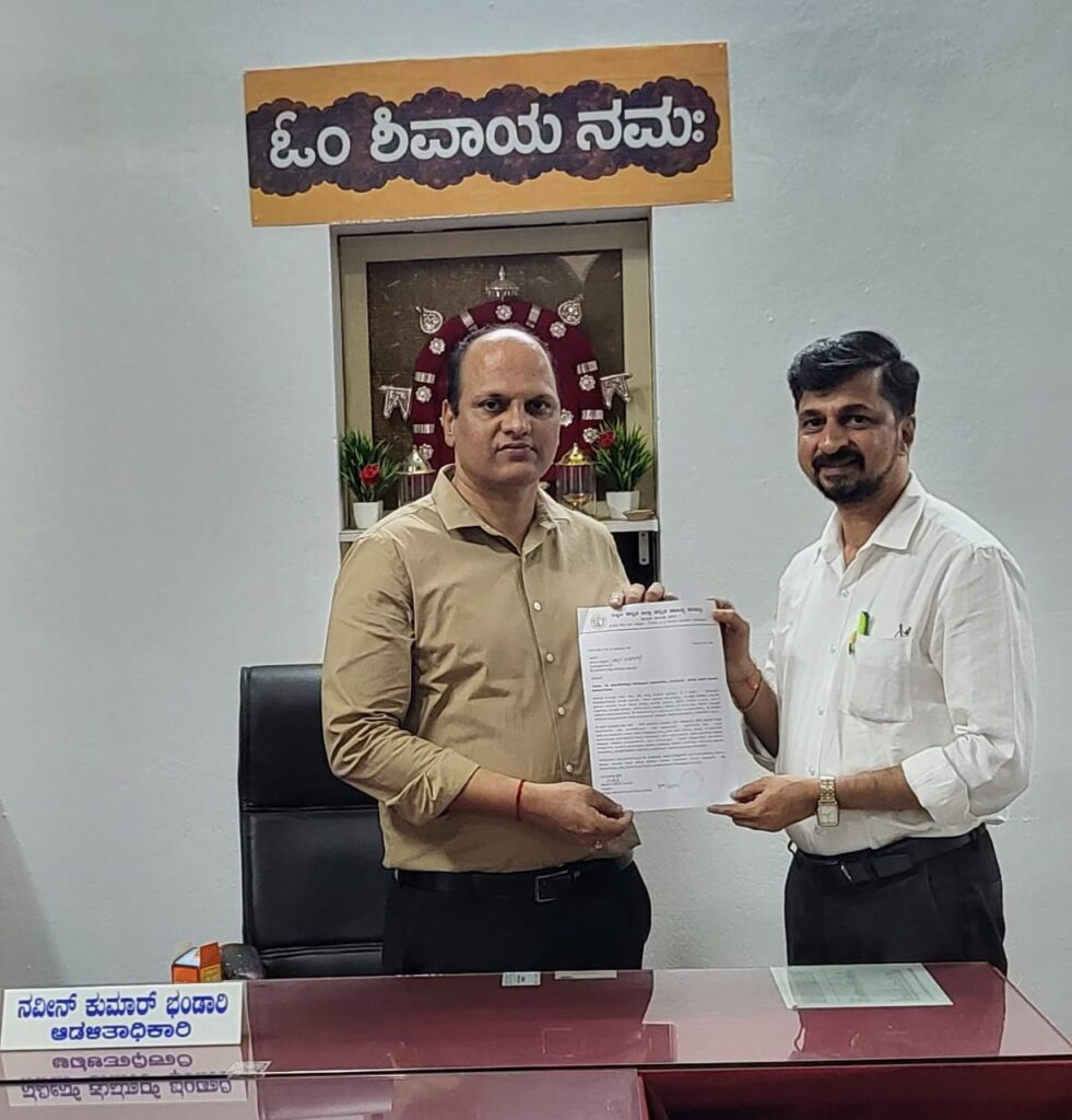 Putturu Kasapa request to Mahalingeshwara Temple administrative officer